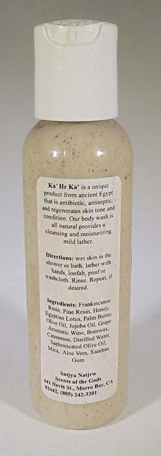 Khoiak Body Wash - Image 2