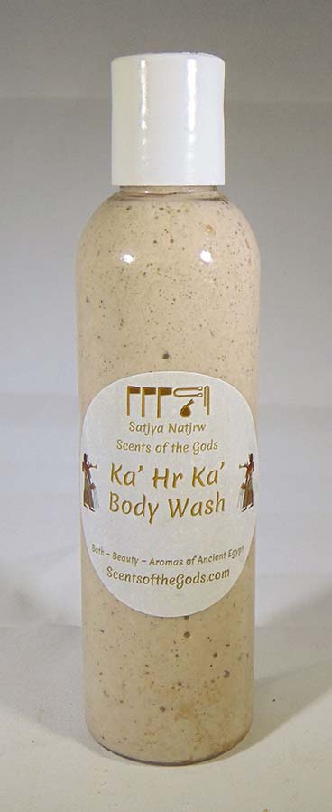 Khoiak Body Wash - Image 5