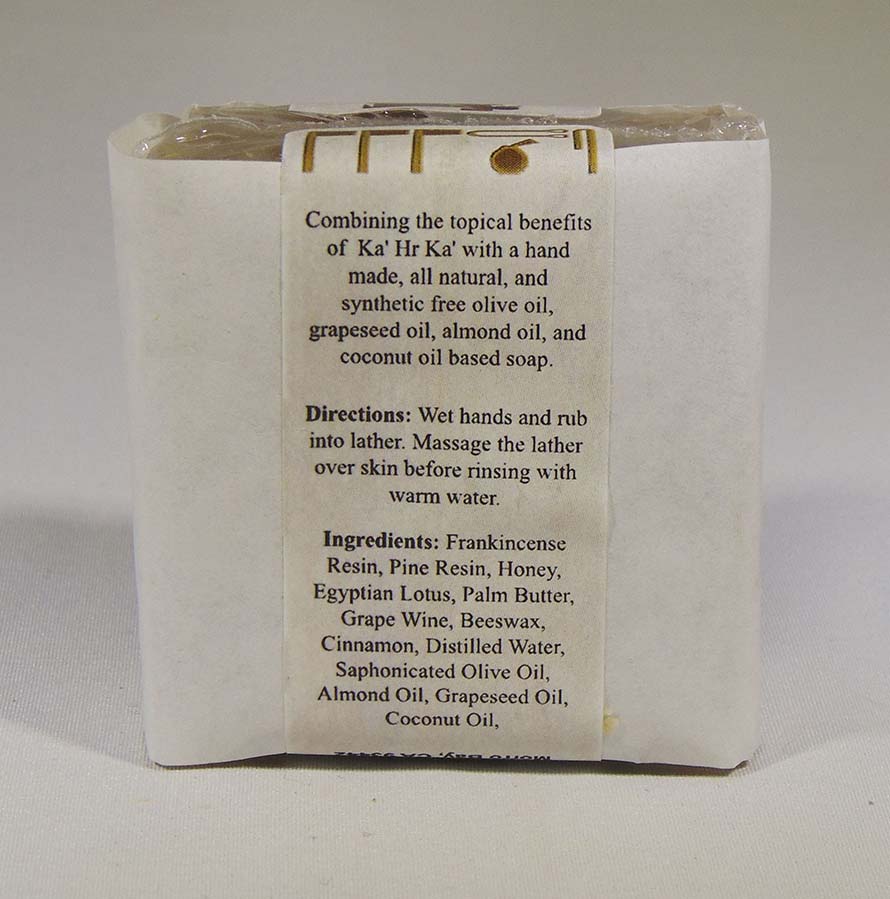 Khoiak Soap - Image 3