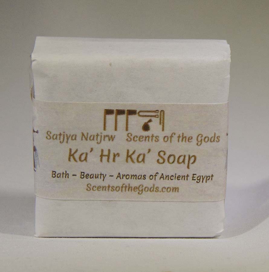 Khoiak Soap - Image 5