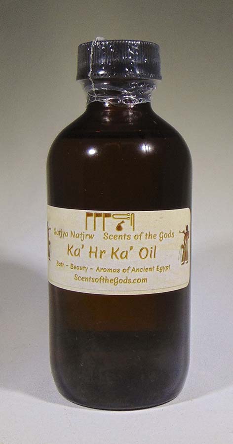 Khoiak Fragrance Oil - Image 6