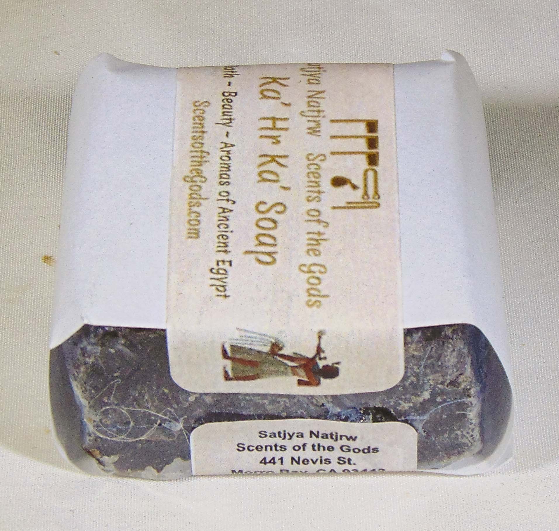 Khoiak Soap - Image 6