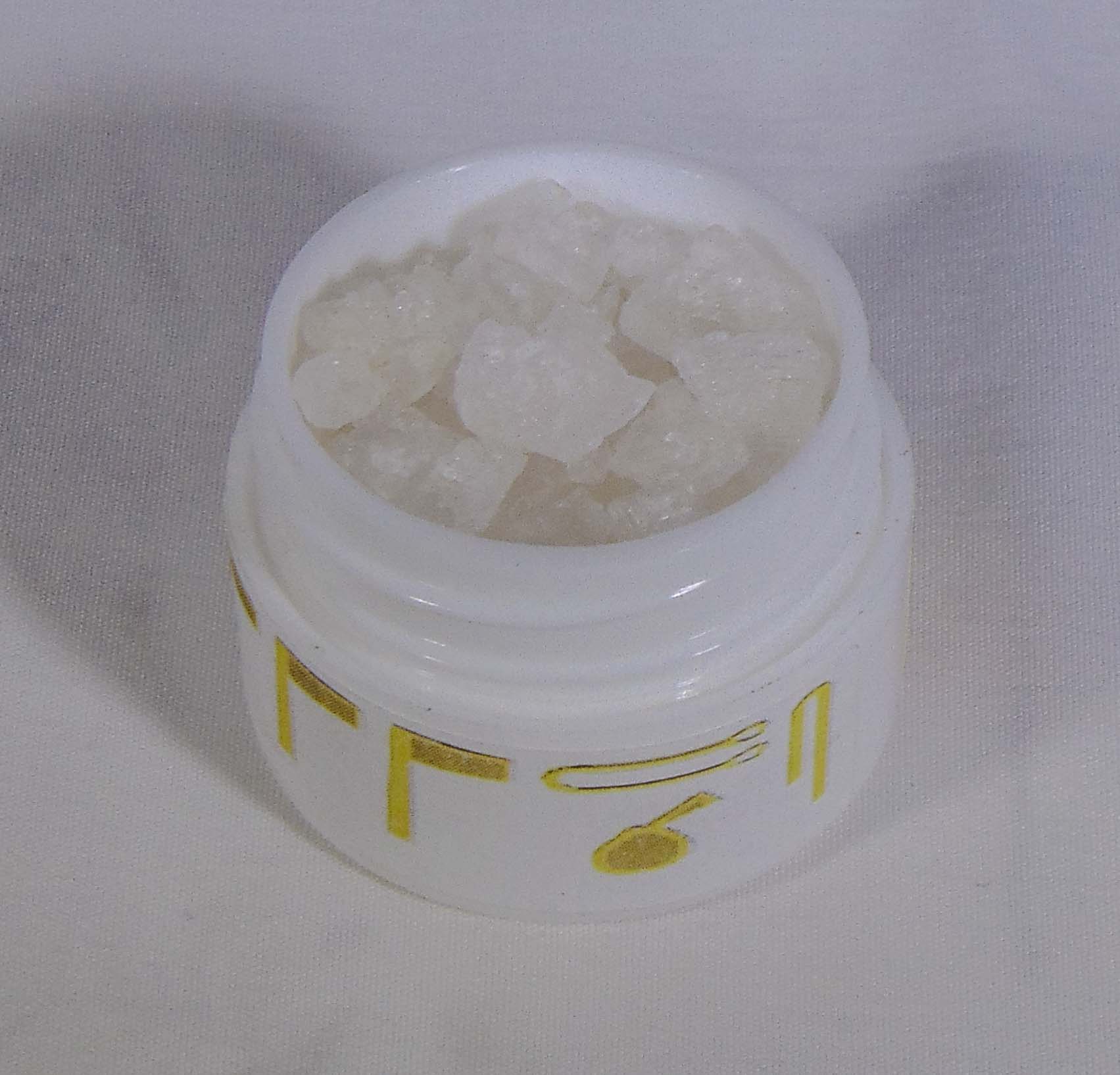 Dendera Natron – Traditional Egyptian Mineral Salt